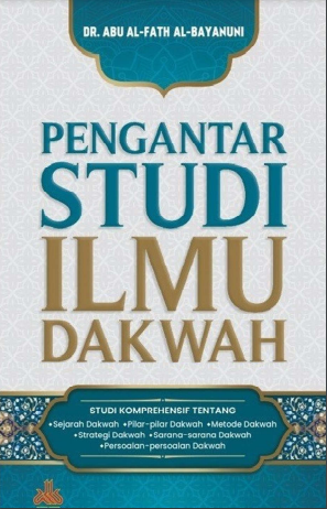 PENGANTAR ILMU STUDI DAKWAH